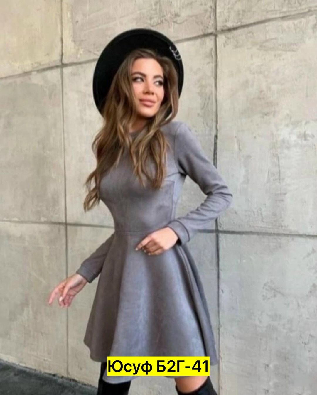 замшевое платье,платье из замши,женское платье из замши,платье,платье женское