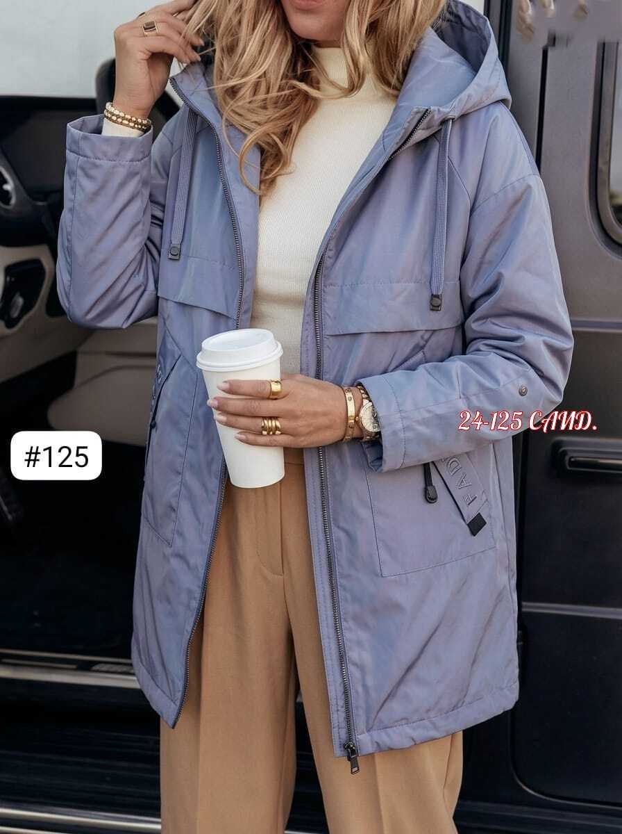 куртка женская,удлиненная куртка,демисезонная куртка женская,куртка женская удлиненная демисезонная,демисезонная удлиненная куртка