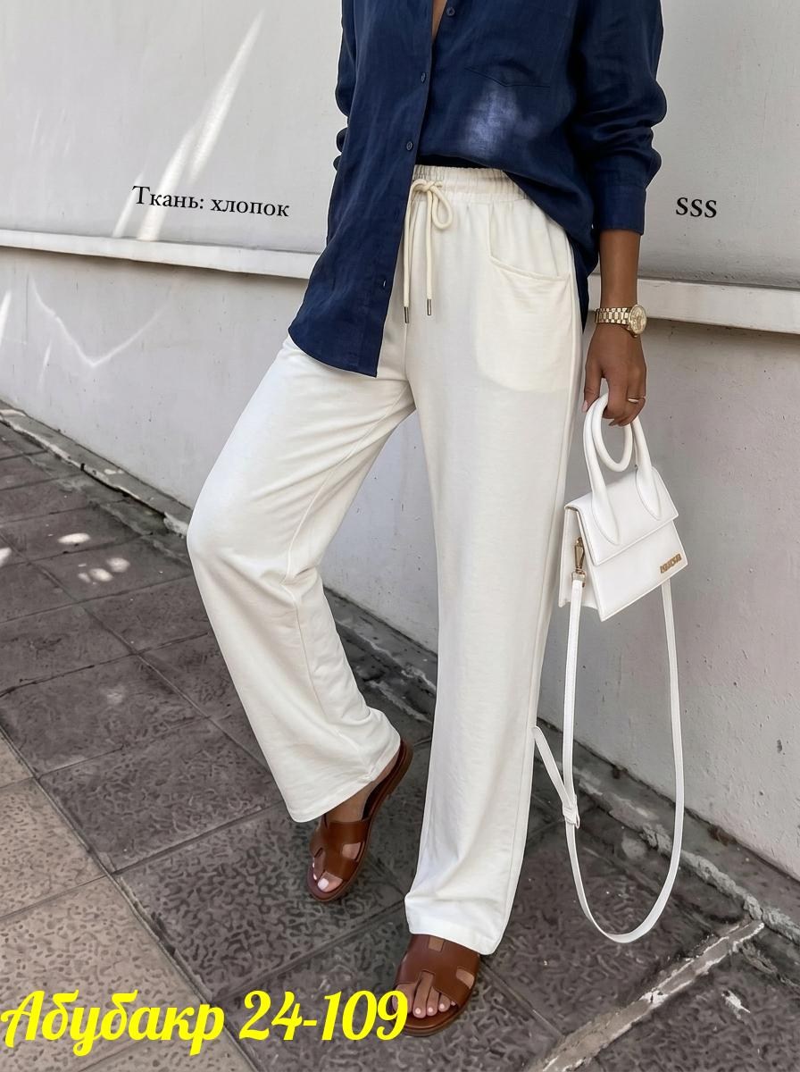 брюки женские,брюки штаны,женские штаны,одежда брюки,широкие брюки