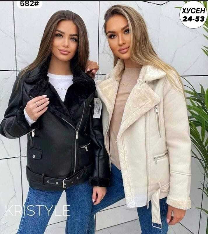 дубленка авиатор,дубленка женская,дубленка,стильная дубленка,дубленка авиатор женская