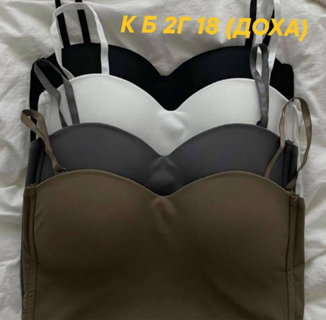 топ женский,кроп топ женский,кроп топ,модные топы,женский бесшовный топ