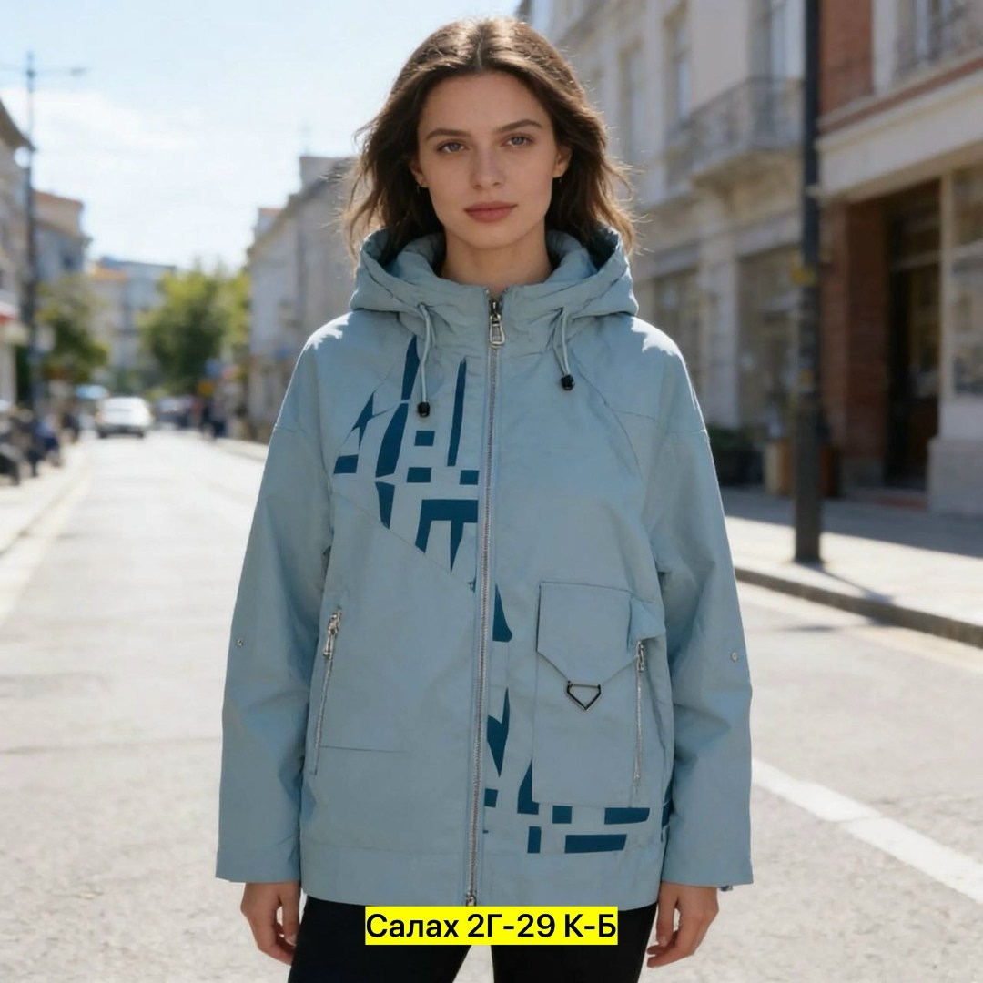 ветровка,женская куртка,женская ветровка,куртка женская демисезонная,куртка