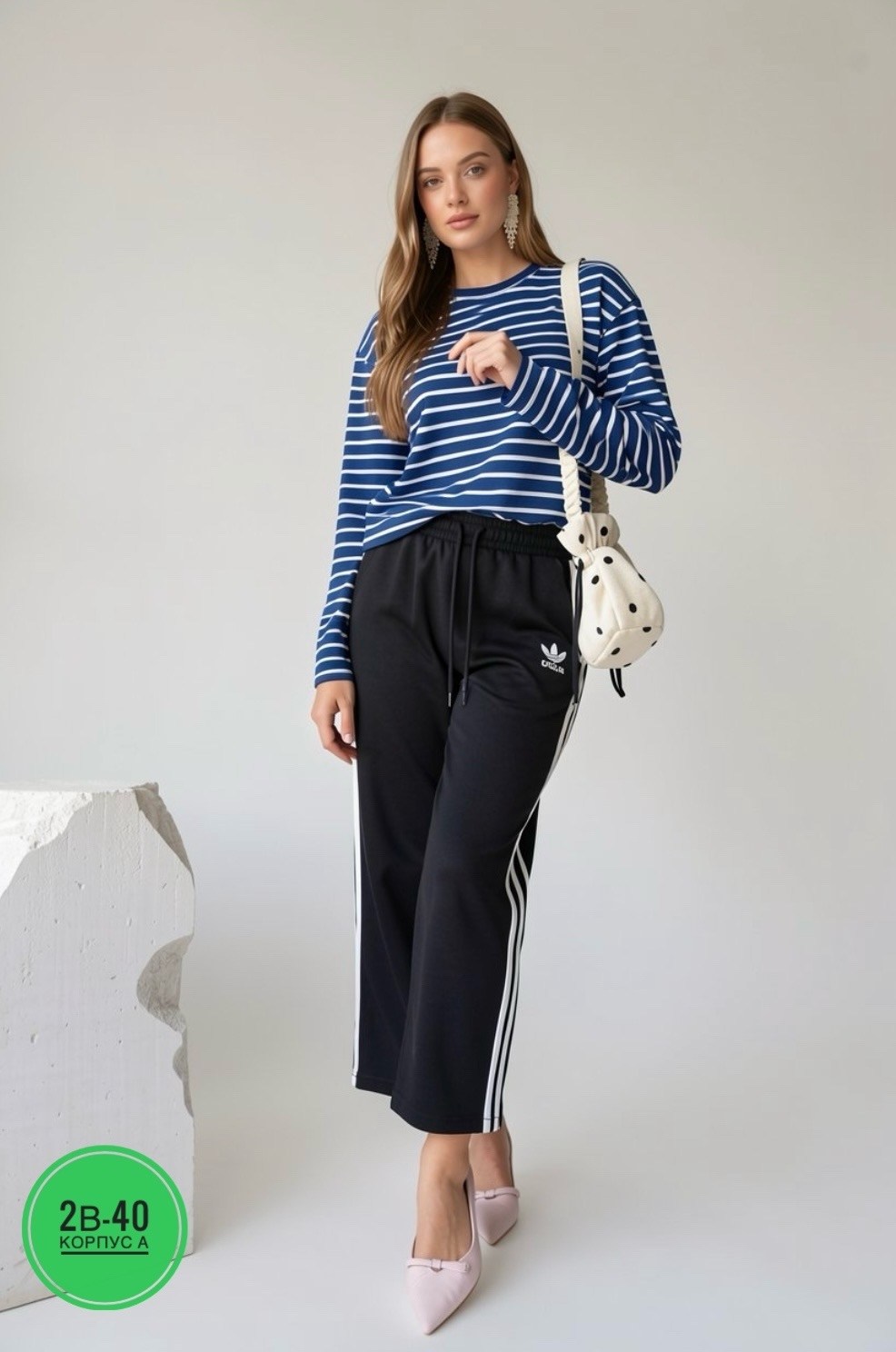 спортивные штаны adidas,adidas 3 stripes wide pants,спортивные брюки широкие карго с лампасами,брюки спортивные,штаны спортивные