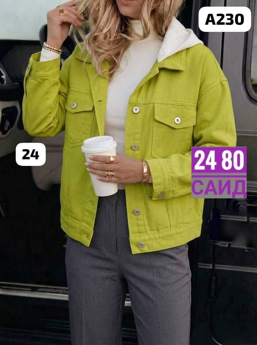 женская джинсовая куртка,куртка джинсовая,женская куртка,куртка джинсовка,куртка жен