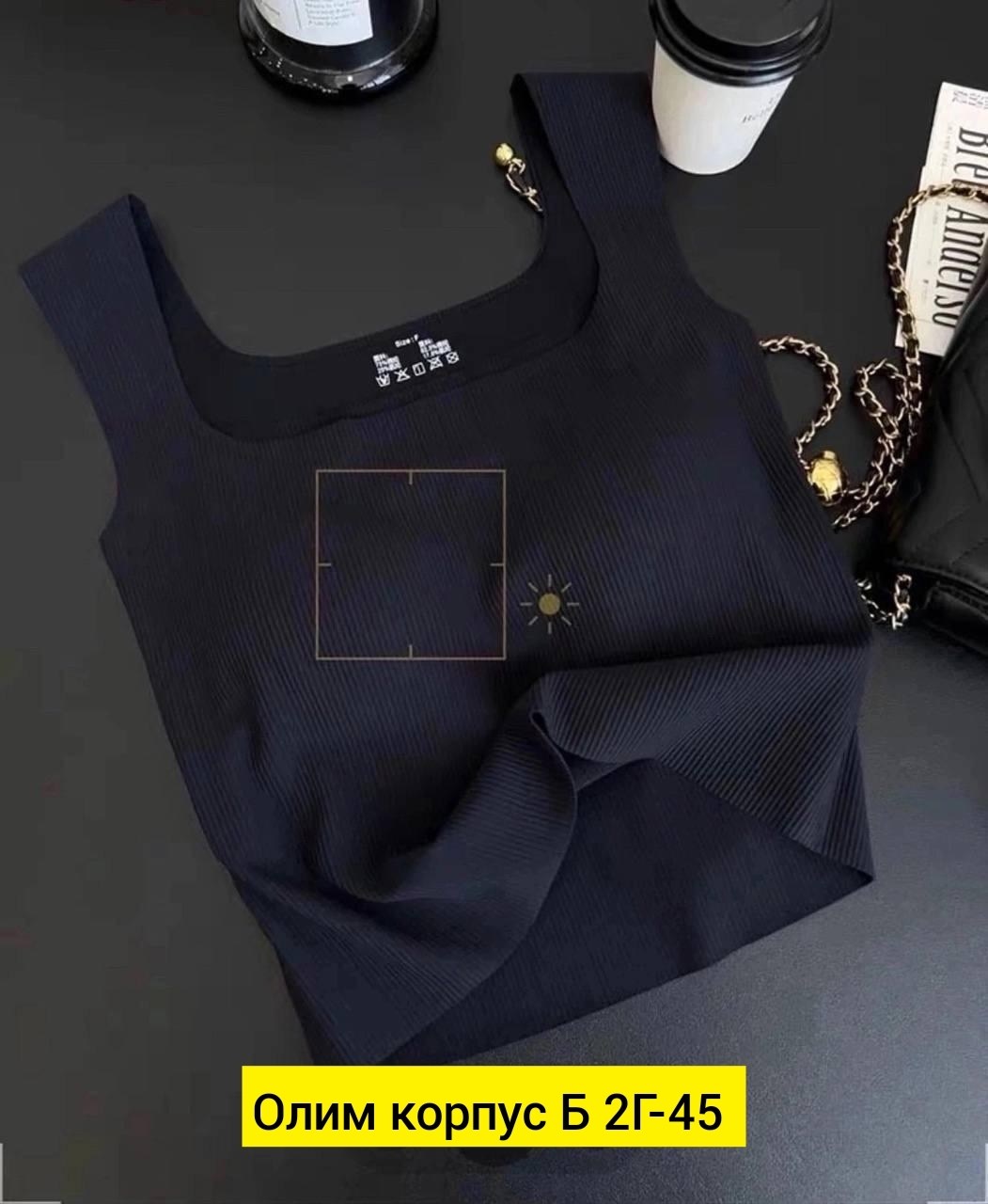 женские майки,топ женский,женский топ на бретелях,женские майки топы,кроп топ женский