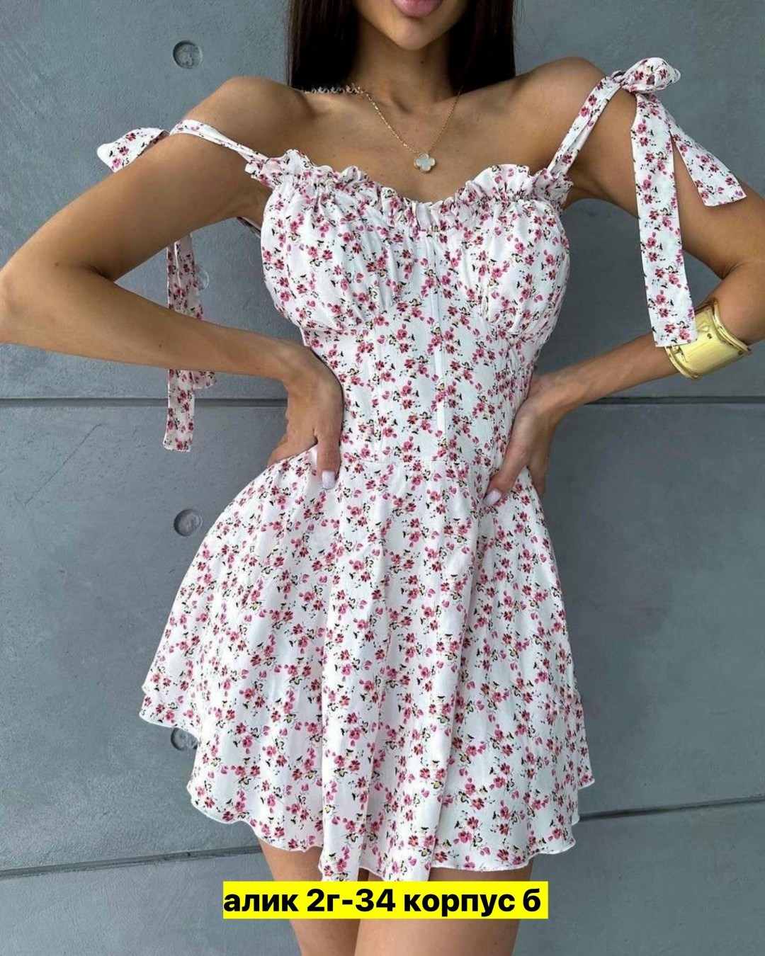 сарафан женский леопардовый годе,платье леопардовое,сарафан женский,платье с леопардовым принтом,платье короткие