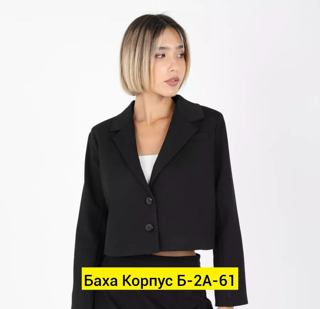 укороченный пиджак,пиджак женский укороченный alexander serov,пиджак женский,пиджак ,пиджак укороченный женский 2026