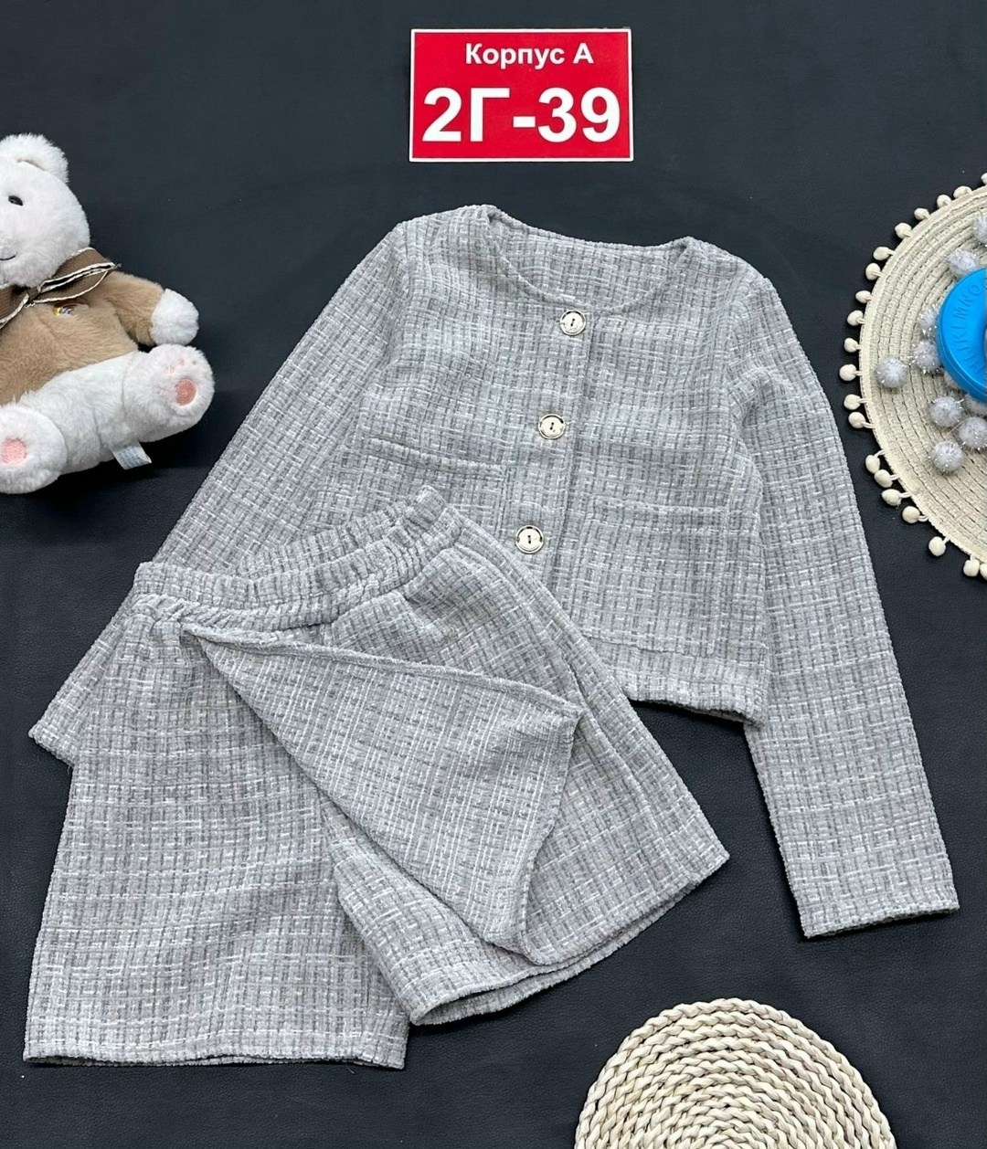 твидовый костюм,костюм с юбкой,жакет и юбка,твидовый костюм женский,костюм с юбкой мини