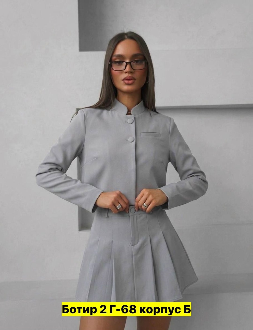 костюм двойка пиджак с юбкой мини brigth_birka,костюм пиджак укороченный с юбкой,костюм двойка: пиджак и юбка,костюм школьный пиджак укороченный с юбкой konat,костюм пиджак и юбка