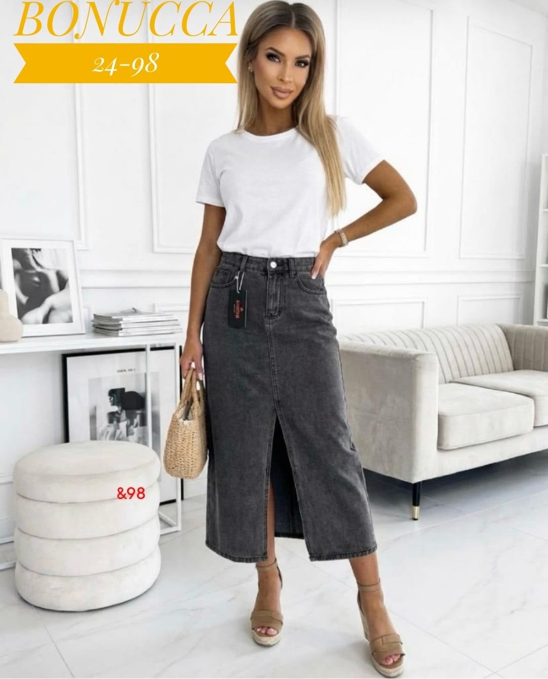 джинсовая юбка,юбка джинс,джинсовая юбка миди,юбка джинсовая женская,юбка длинная джинсовая