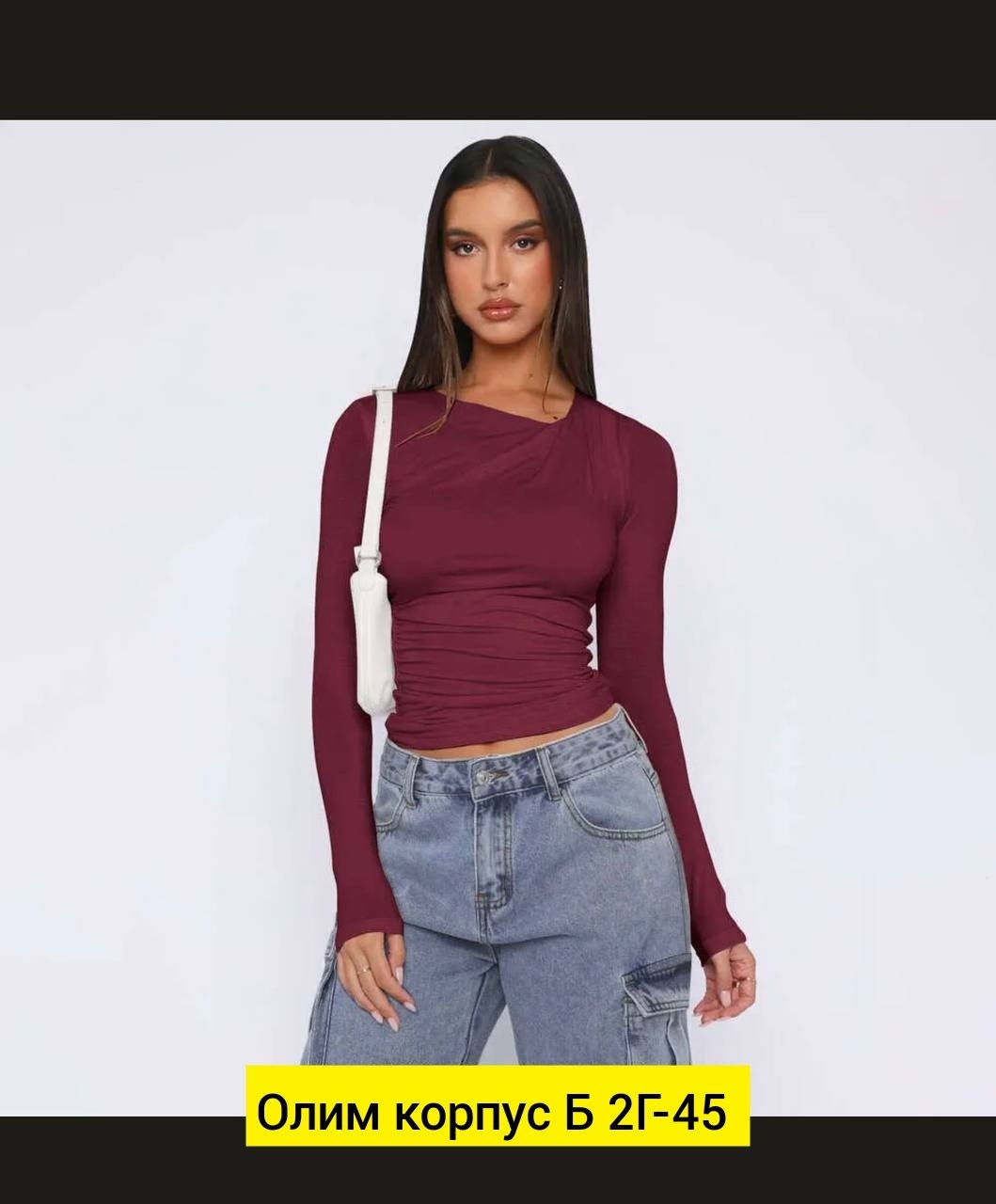 лонгслив женские,трикотажный топ,лонгслив женский серый,женские топы,короткий топ с длинным рукавом