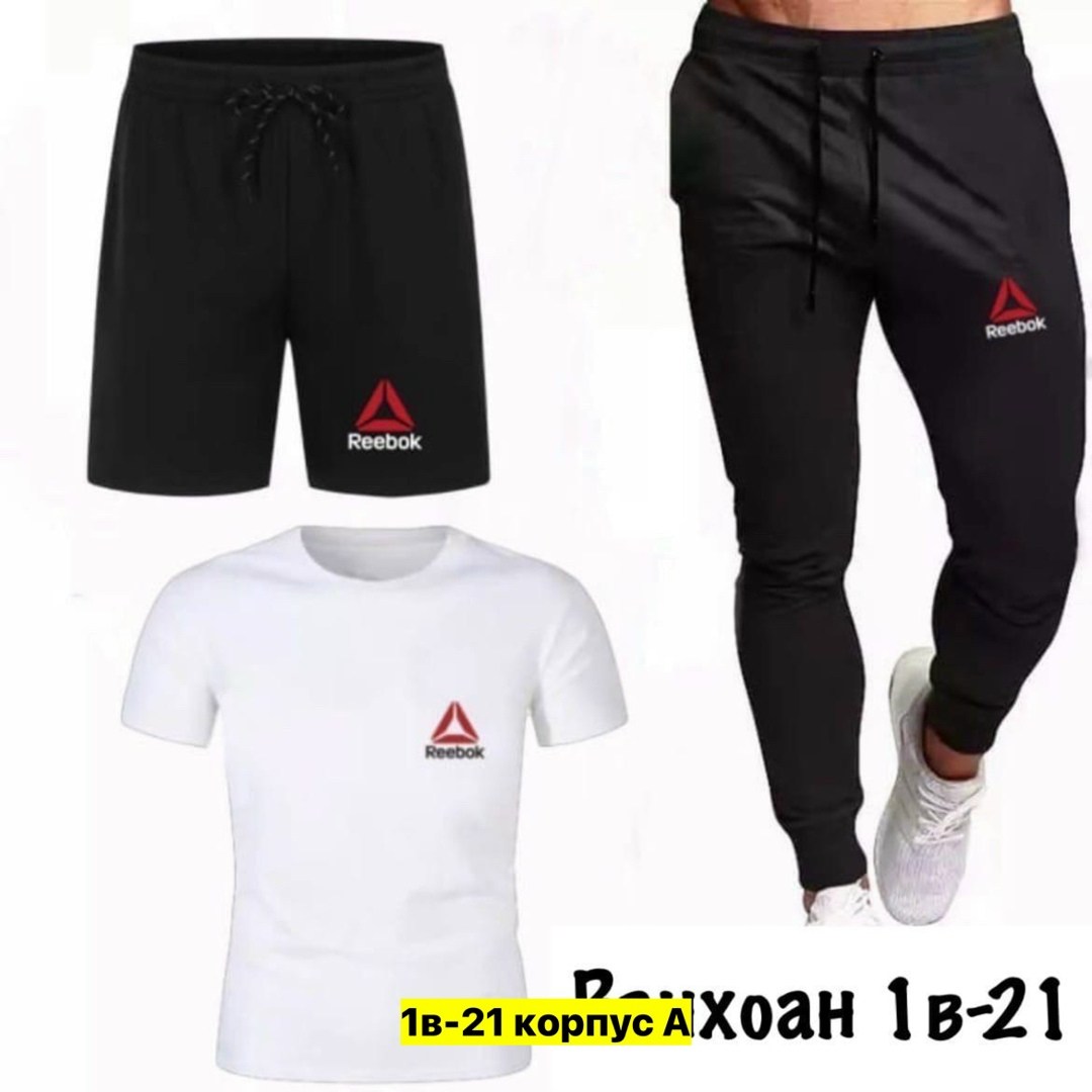 спортивные мужские костюмы,спортивные костюм,костюм штаны,одежда для спорта,спорт костюм