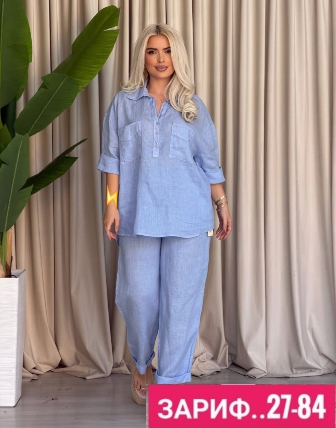 летний брючный костюм женский,модные костюмы,костюм женский,костюм женский летний брючный льняной,летние брючные костюмы для полных женщин