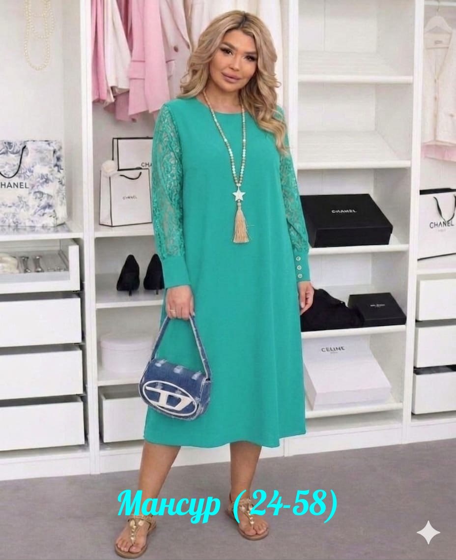 нарядное платье,платье женское,женское платье больших размеров,платье,платья большие размеры