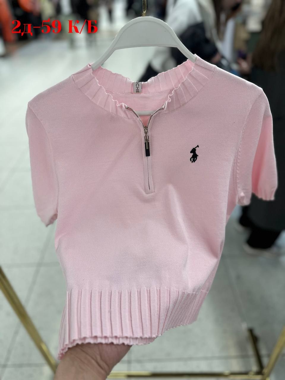 женская кофта,кофта,поло кофта,джемпер женский,одежда для женщин