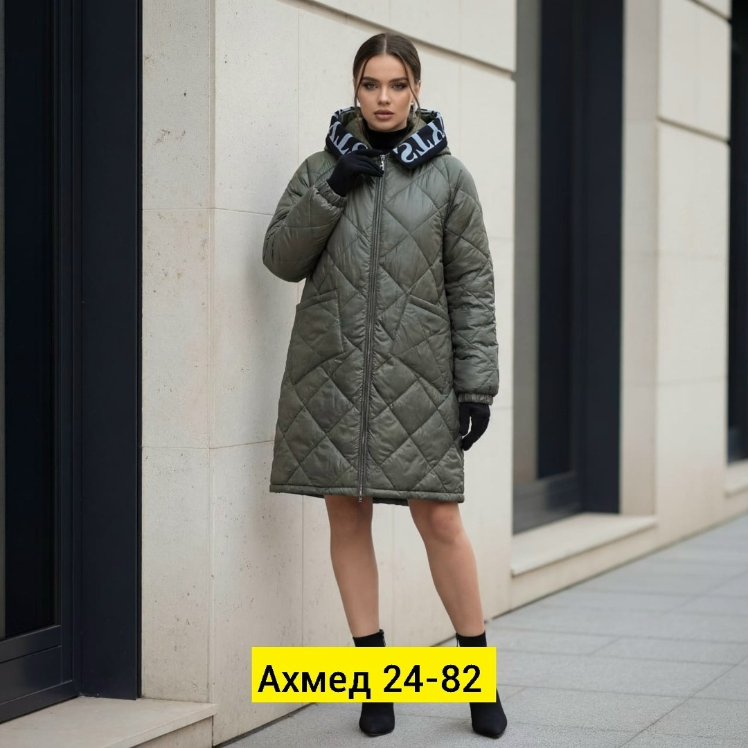пальто на синтепоне,стеганое женское пальто,демисезонная куртка женская,пальто демисезонная,удлиненная куртка