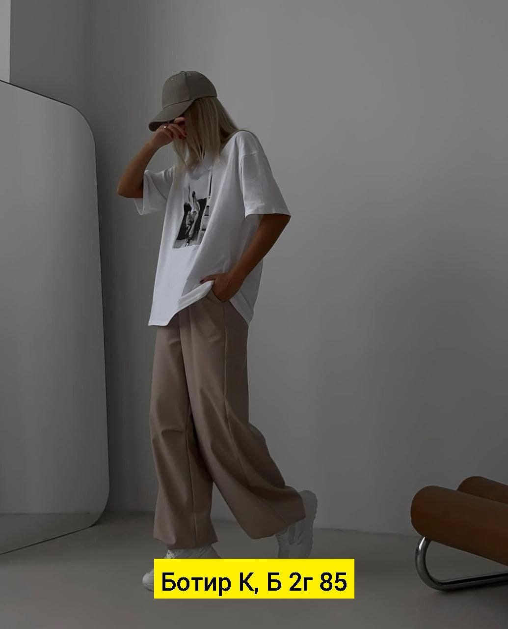 футболки оверсайз с принтами,футболка оверсайс,женская оверсайз футболка,футболка оверсайз