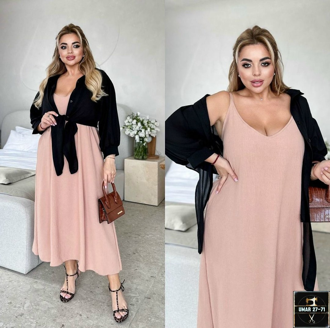 красное шелковое платье на бретелях, ,шелковое платье,платье комплект,комплект одежды женские