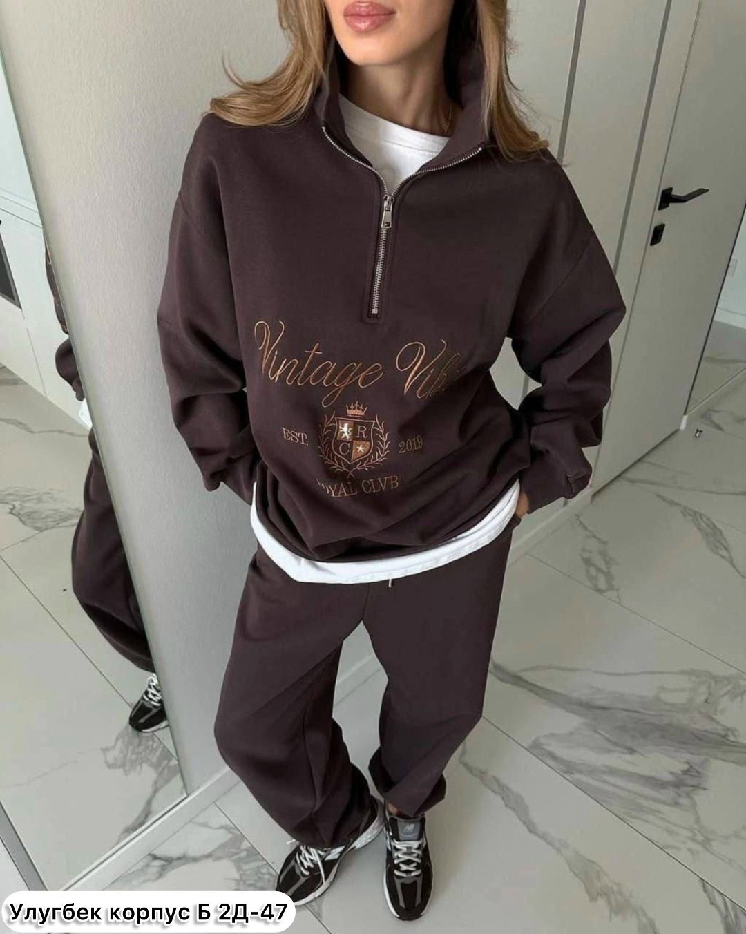 cпортивный костюм женский на флисе,cпортивный костюм женский теплый на флисе,костюм женский на флисе,костюм спортивный оверсайз с начесом nina shоp,костюм спортивный