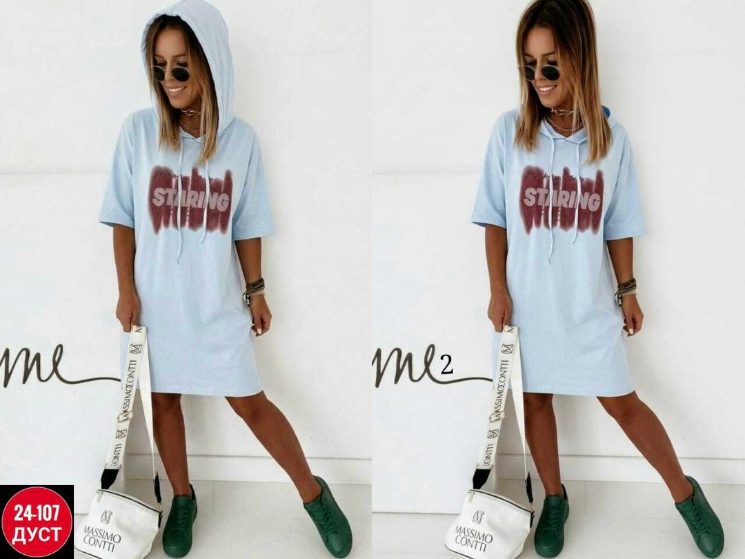 туника женская,платье с капюшоном,платье прямое,платья,платье женское туника