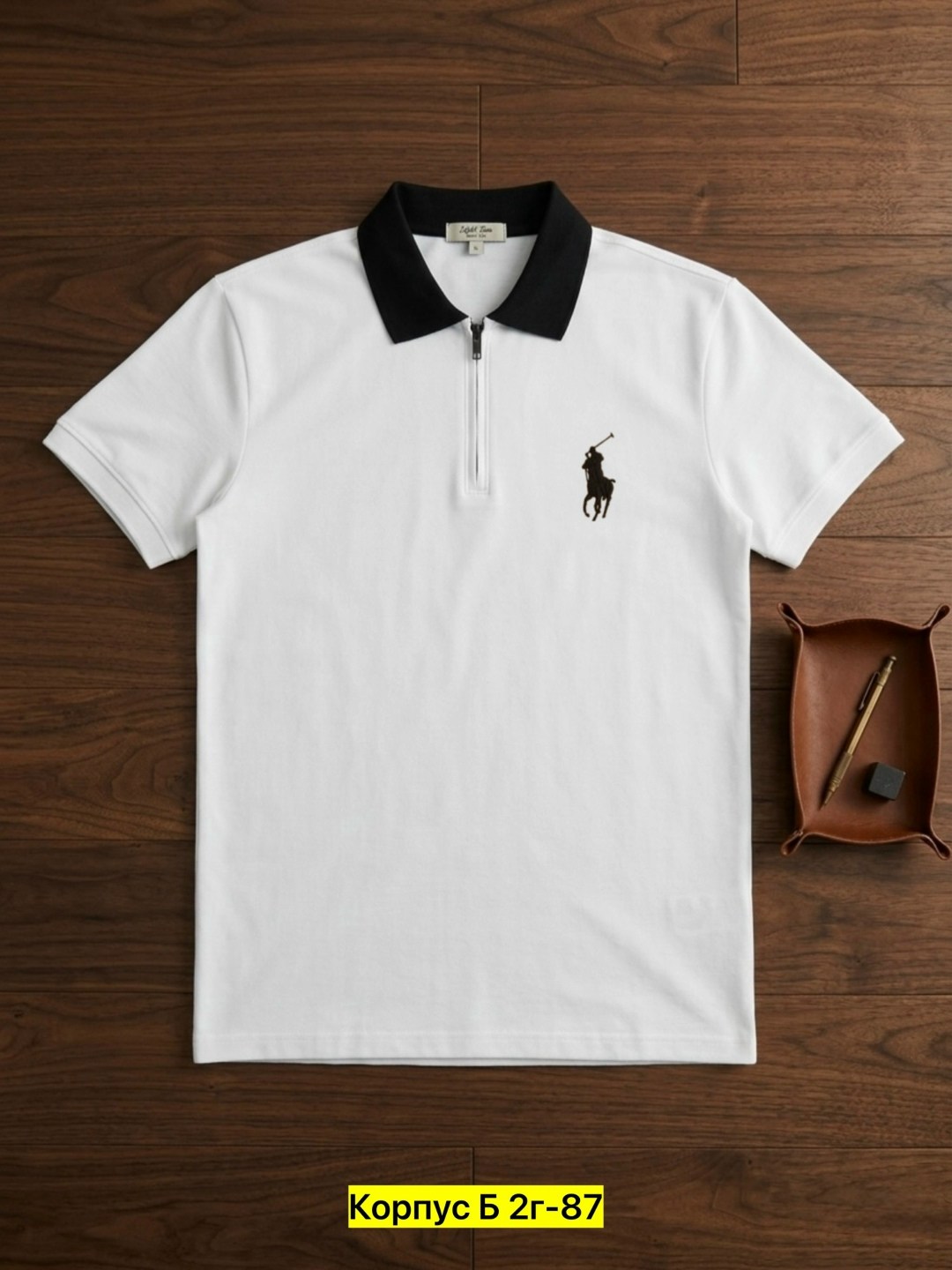 поло ральф лаурен,polo ralph lauren поло,футболка поло мужская,мужская мода,поло одежда мужская