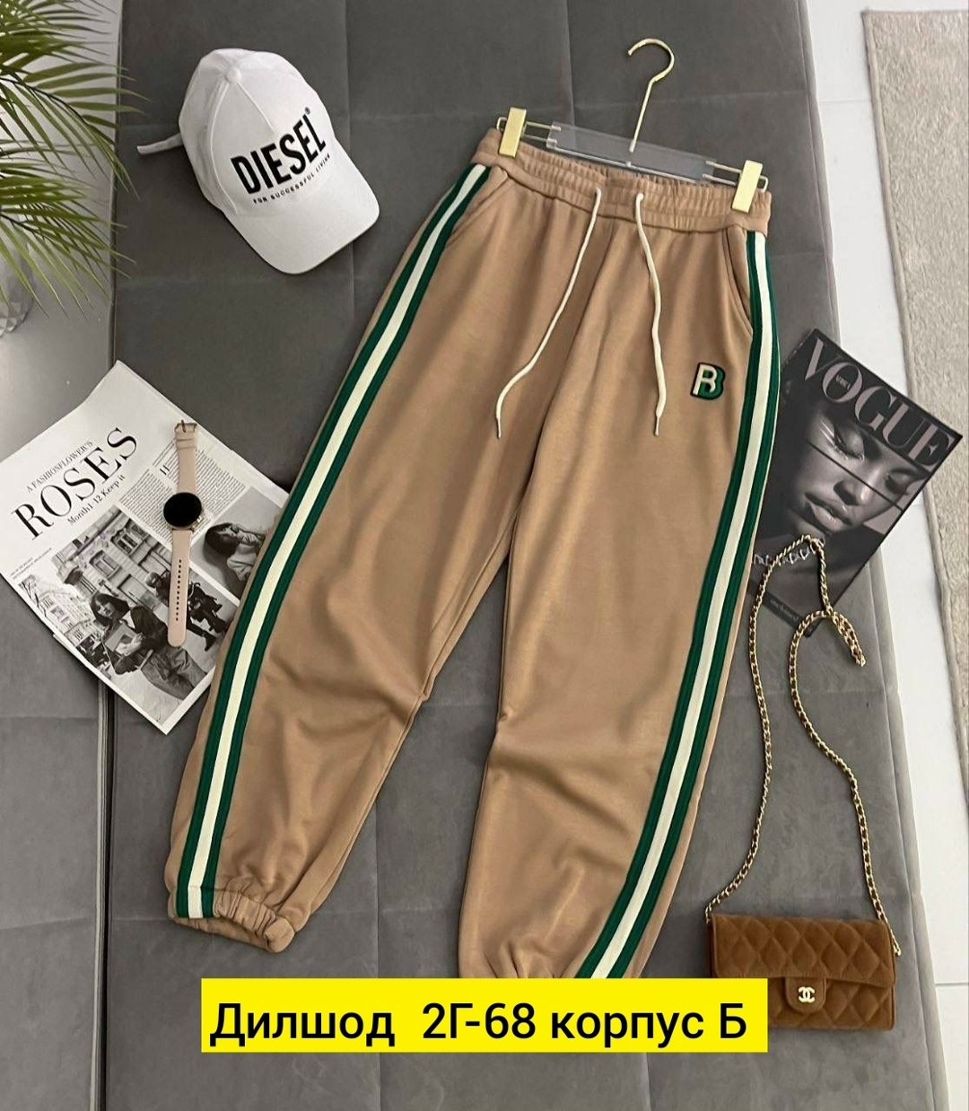 брюки трикотаж,брюки спортивные женская,спортивные штаны,брюки спортивные,брюки спортивные штаны