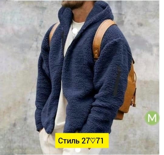 флисовая куртка с капюшоном,мужская теплая куртка,флисовая куртка,толстовки для мужчин,модная мужская куртка