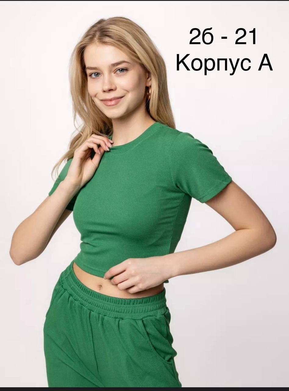 женские костюмы,костюм трикотажный,белые костюмы,костюм с брюками,костюм женский белый