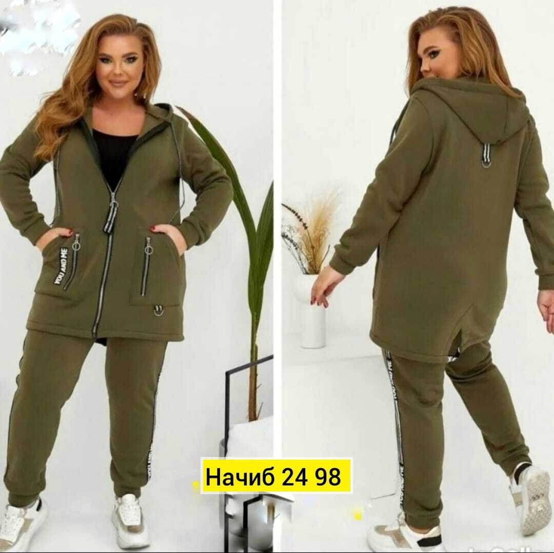 костюм женский спортивный на флисе,костюм спортивный женский большие размеры,спортивные костюмы женские больших размеров,женские костюмы больших размеров,женский спортивный костюм