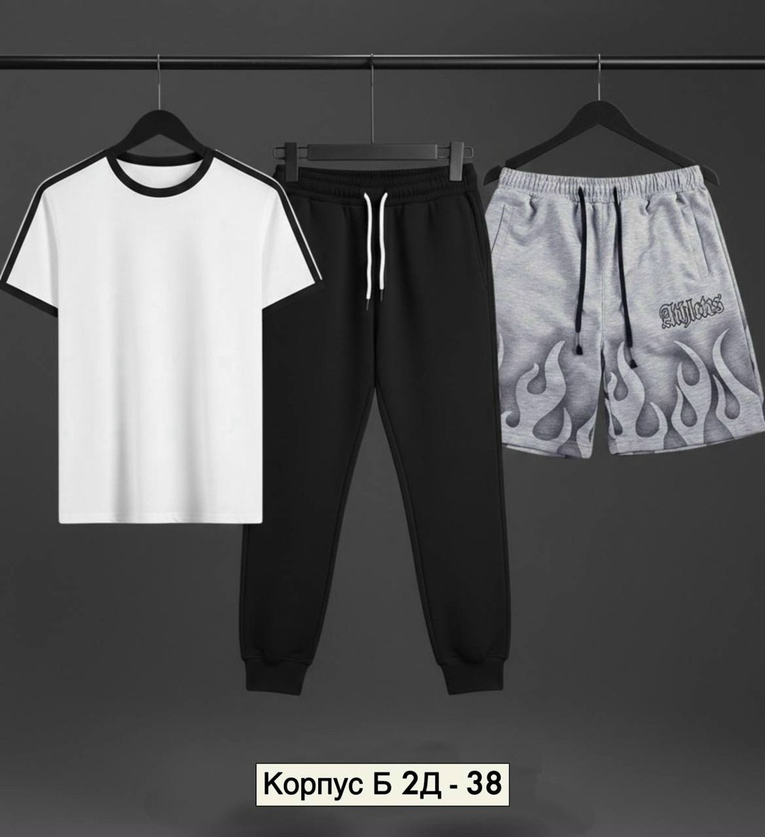 костюм спортивный мужской,спортивные костюм,мужской спортивный костюм летний,спорт костюм,спортивные комплекты