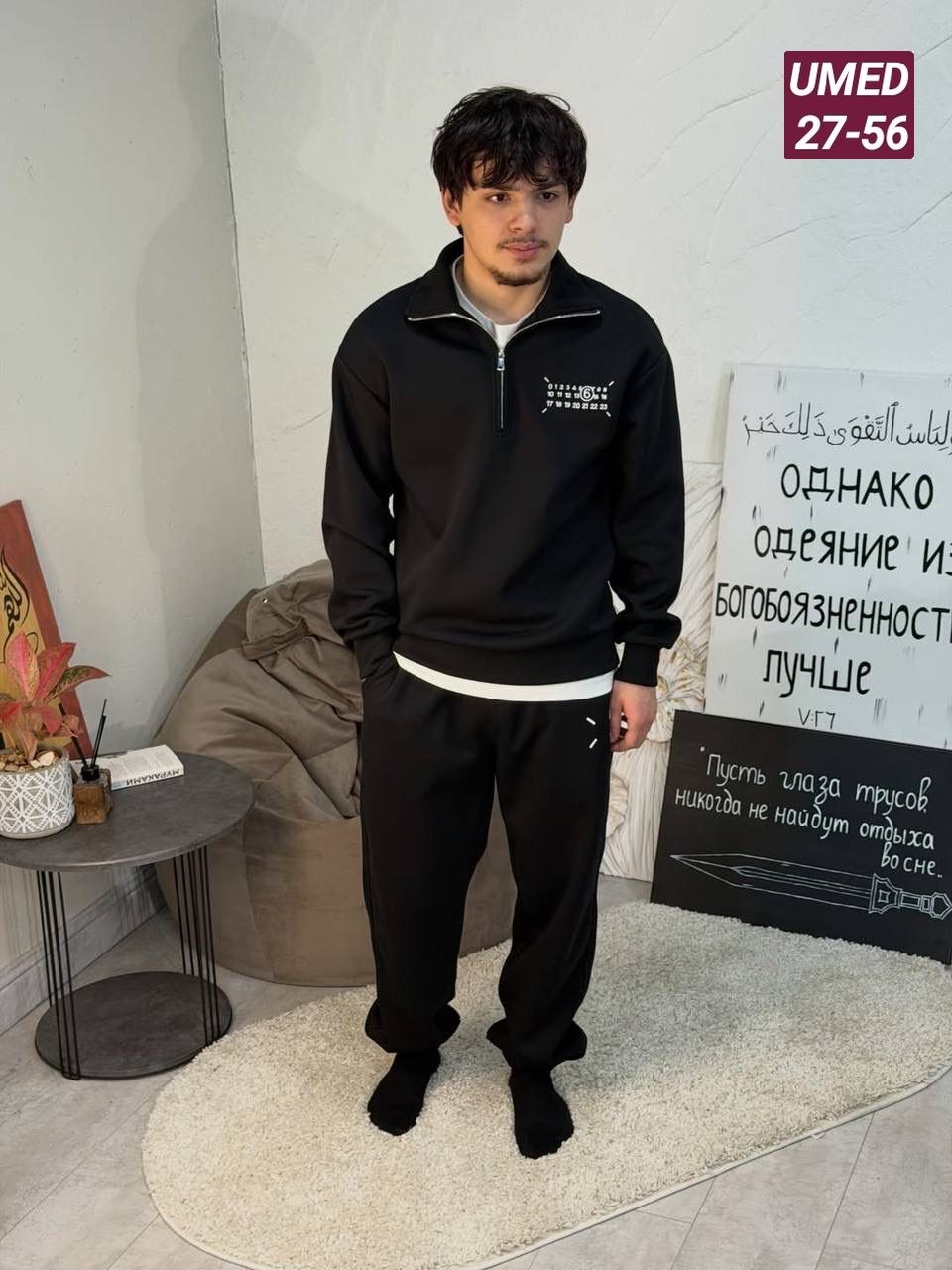 спортивный костюм мужской,костюм спортивный коричневый,мужской спортивный костюм на флисе,спортивный костюм мужской размер 48 цвет коричневый