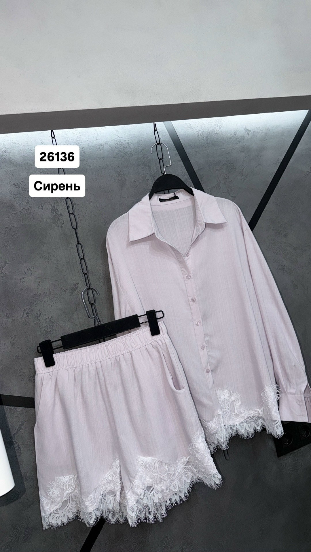 кружевная рубашка,блузка кружевная,кружевной комплект,женские кружевные рубашки