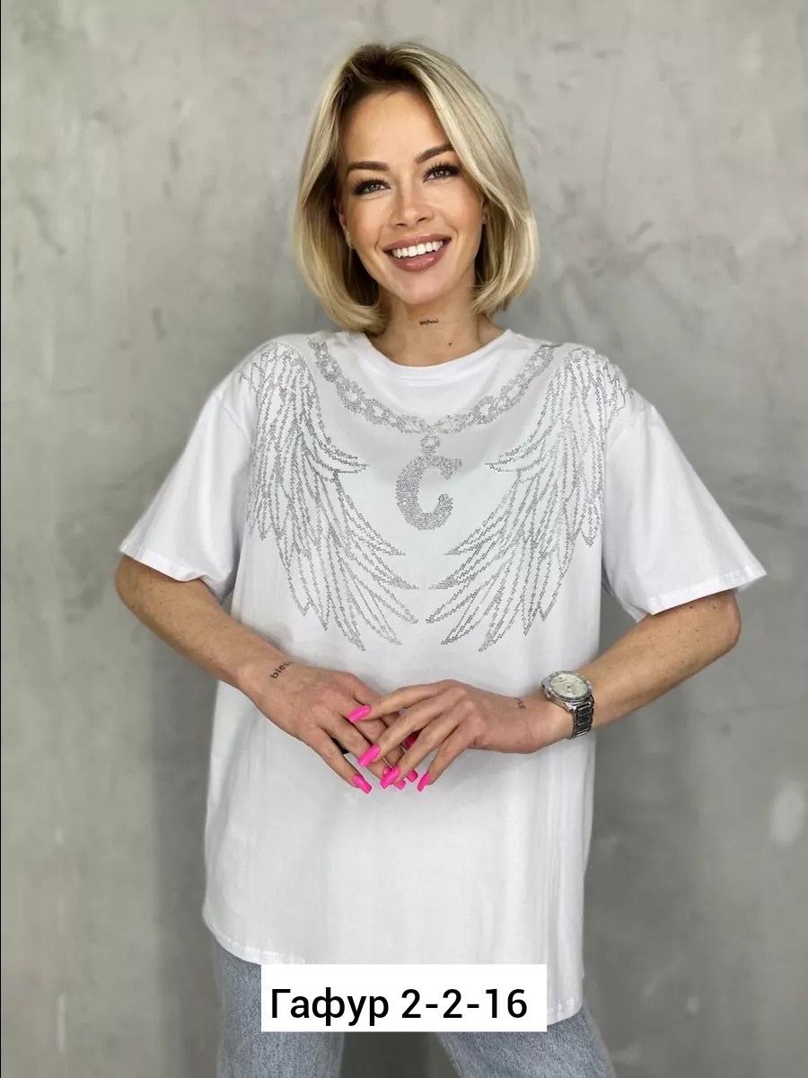 футболка женская оверсайз со стразами,футболка женская,футболка оверсайз со стразам,футболки модные,