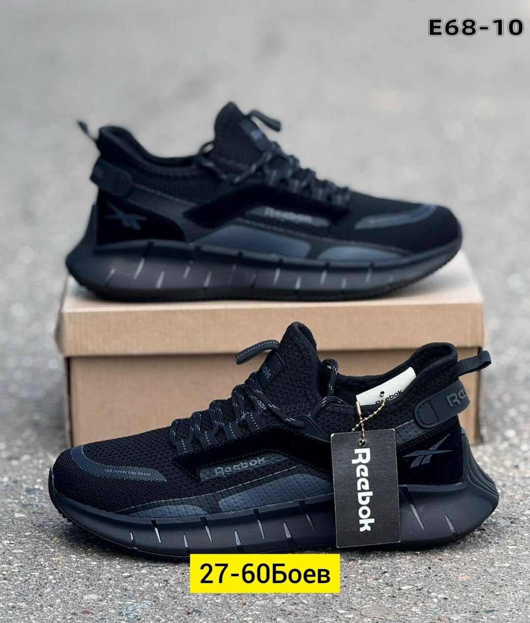 кроссовки мужкие,мужские кроссовки reebok,осенние мужские кроссовки,мужские кроссовки,кроссовки reebok