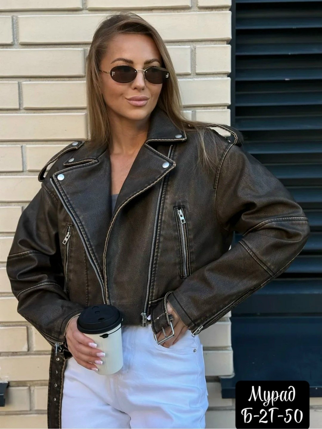 кожаная куртка косуха,куртка косуха,женская куртка косуха,женская кожаная куртка косуха,косуха