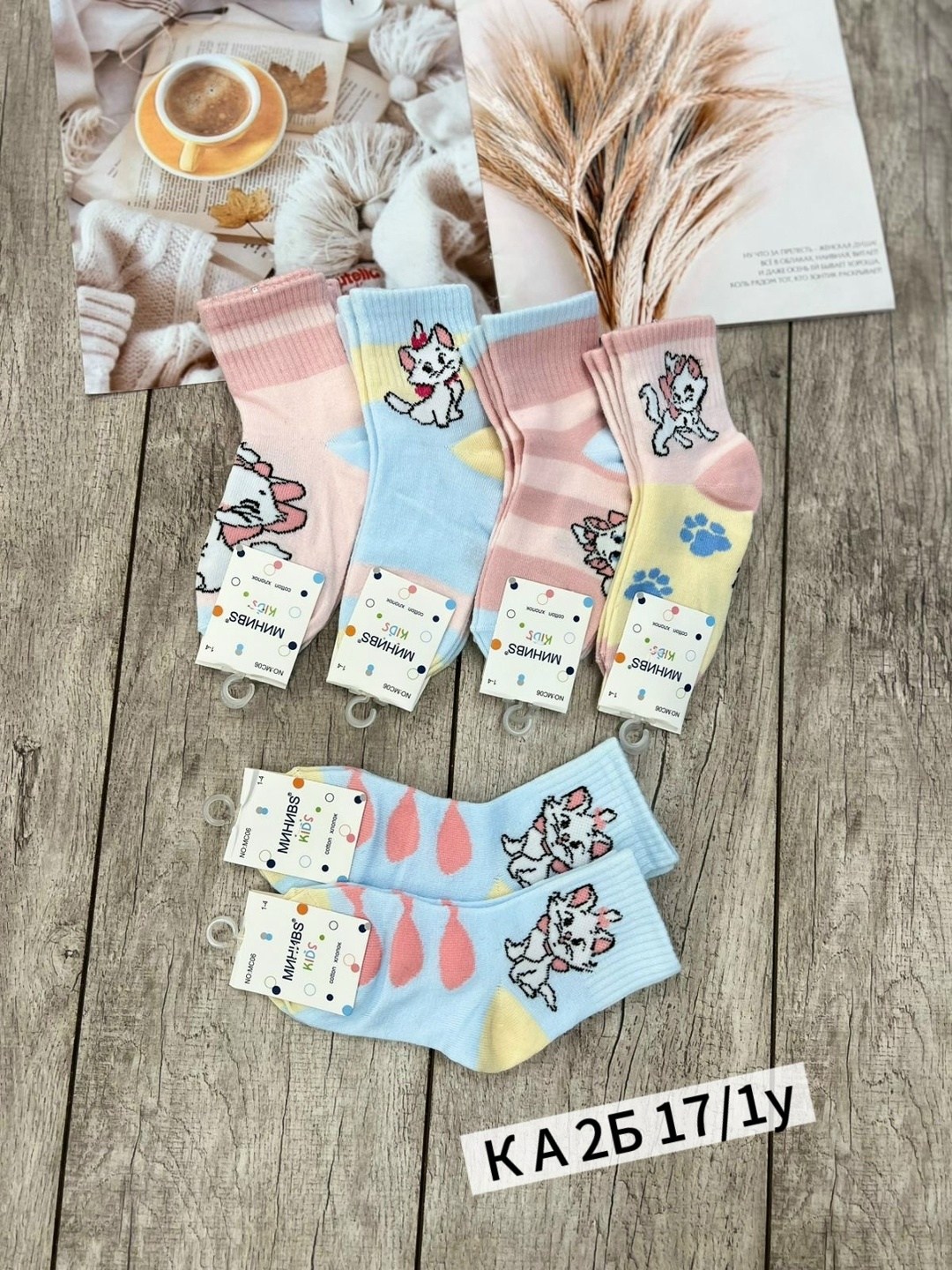 носки детские для девочек,носки детские для девочек 5 пар,носки детские,носки для девочек 5 пар,носки для девочек