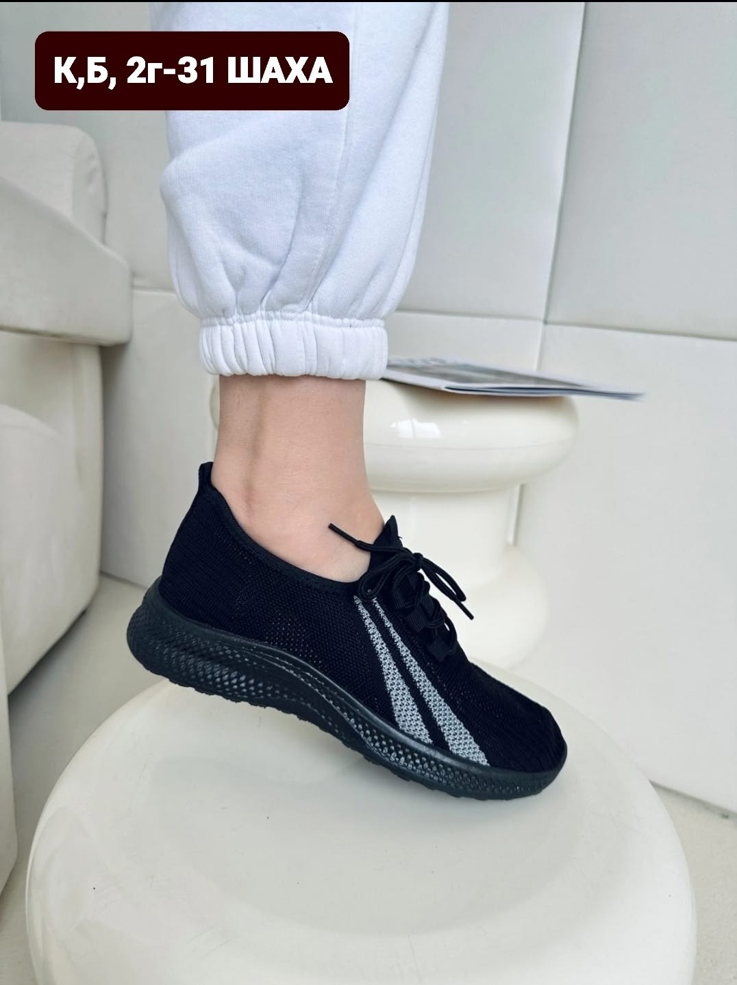 женские кроссовки,,кроссовки текстильные,женская ,женские текстильные кроссовки