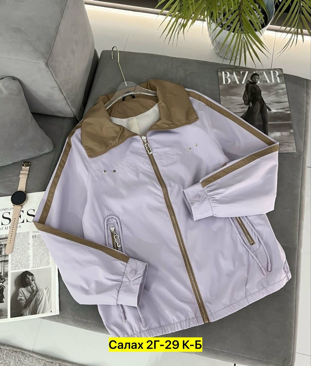 женская ветровка,ветровка,женская куртка,легкая куртка,куртка женская легкая