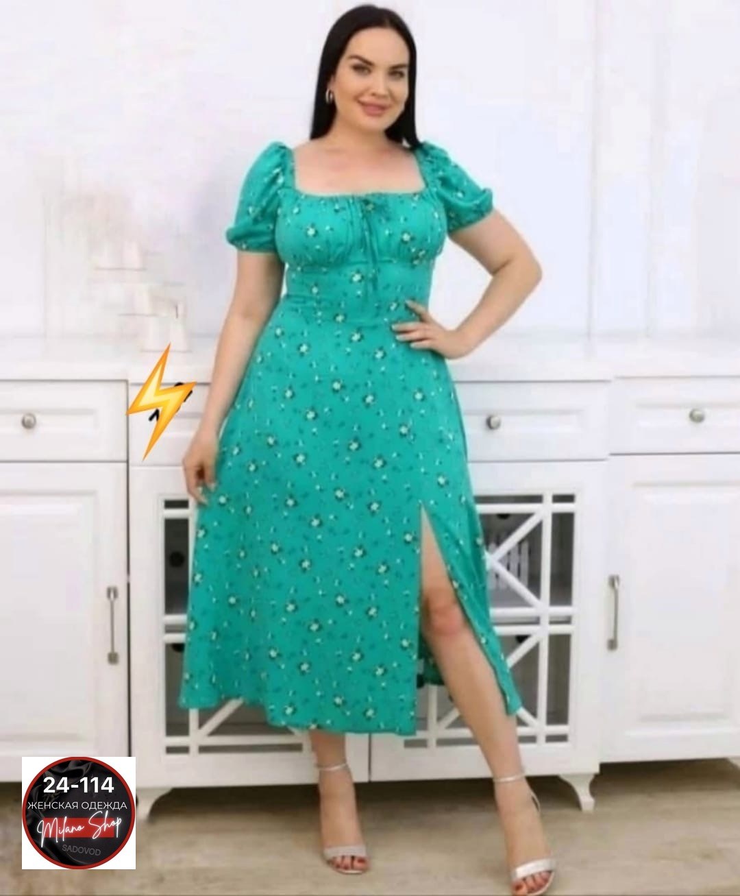 платье большие размеры нарядное,платье женской,нарядное платье,женские платья больших размеров,платья длинная больших размеров
