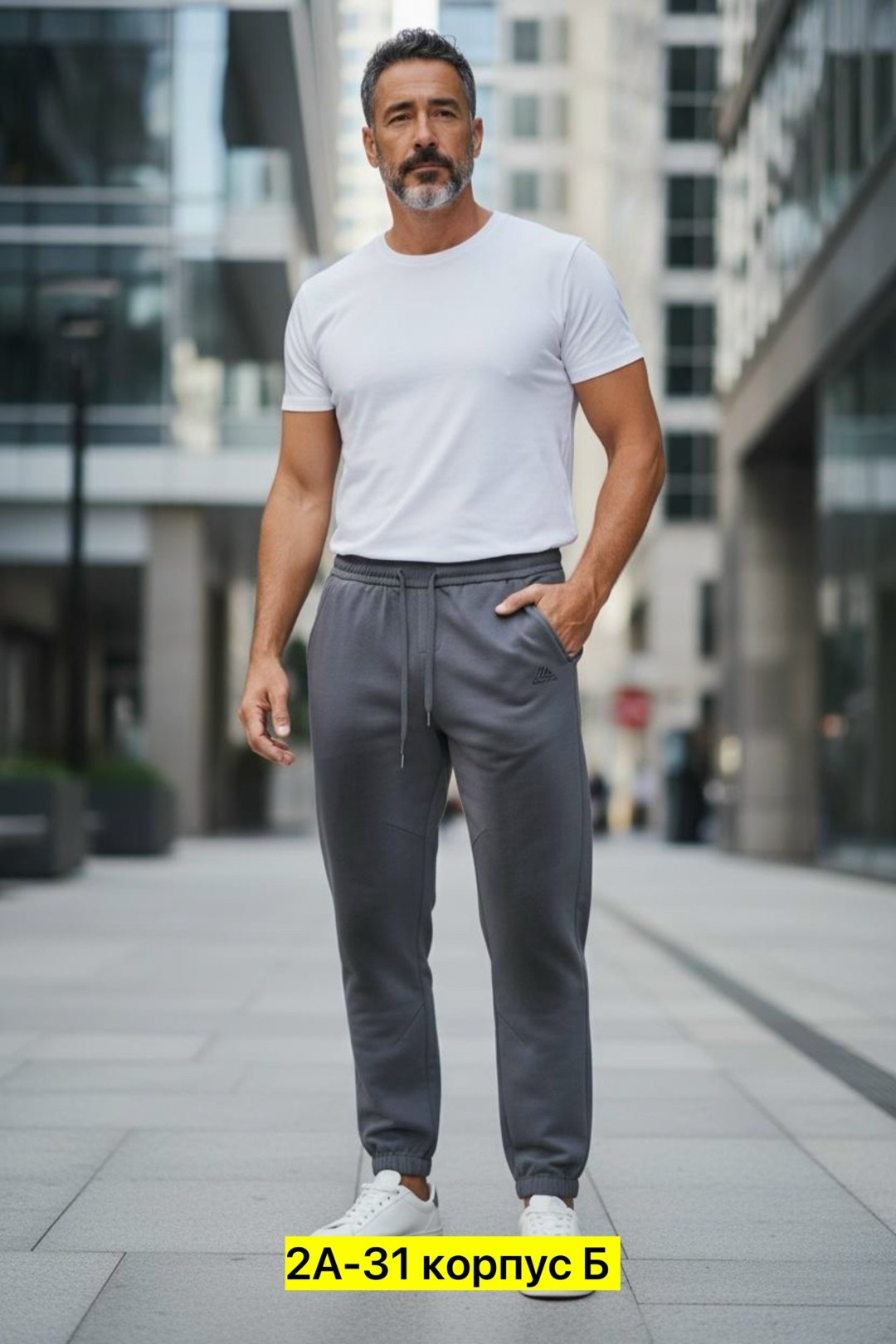 спортивные брюки,спортивные брюки мужские,штаны спортивные,спортивные брюки серые,спортивные штаны серые