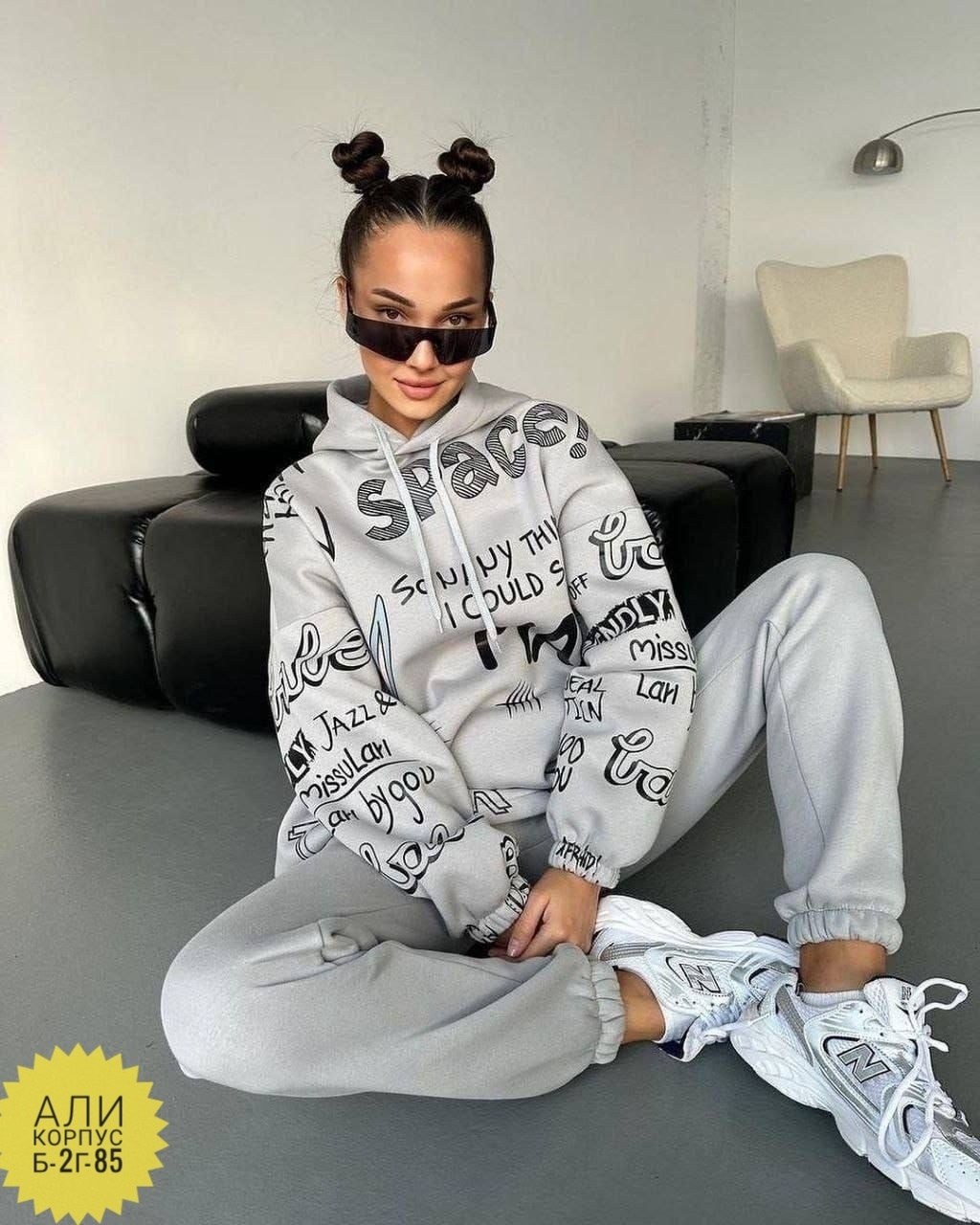 костюм спортивный женский,спортивный костюм с укороченной кофтой,cпортивный костюм женский на флисе,костюм спортивный женский серый,костюм женский на флисе