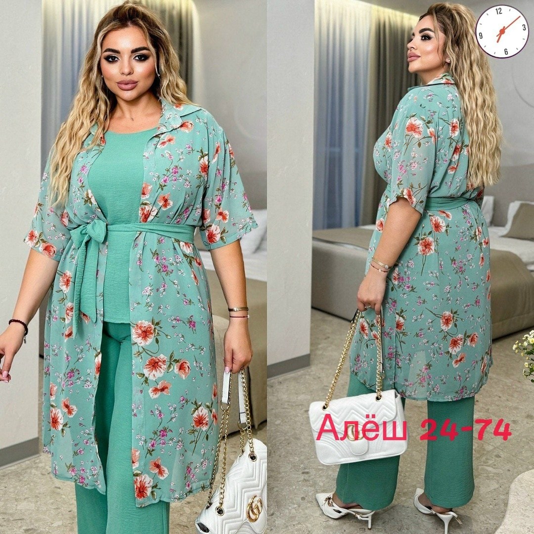 женские костюмы больших размеров,костюм женский тройка,летние костюмы,женские костюмы,костюм с брюками