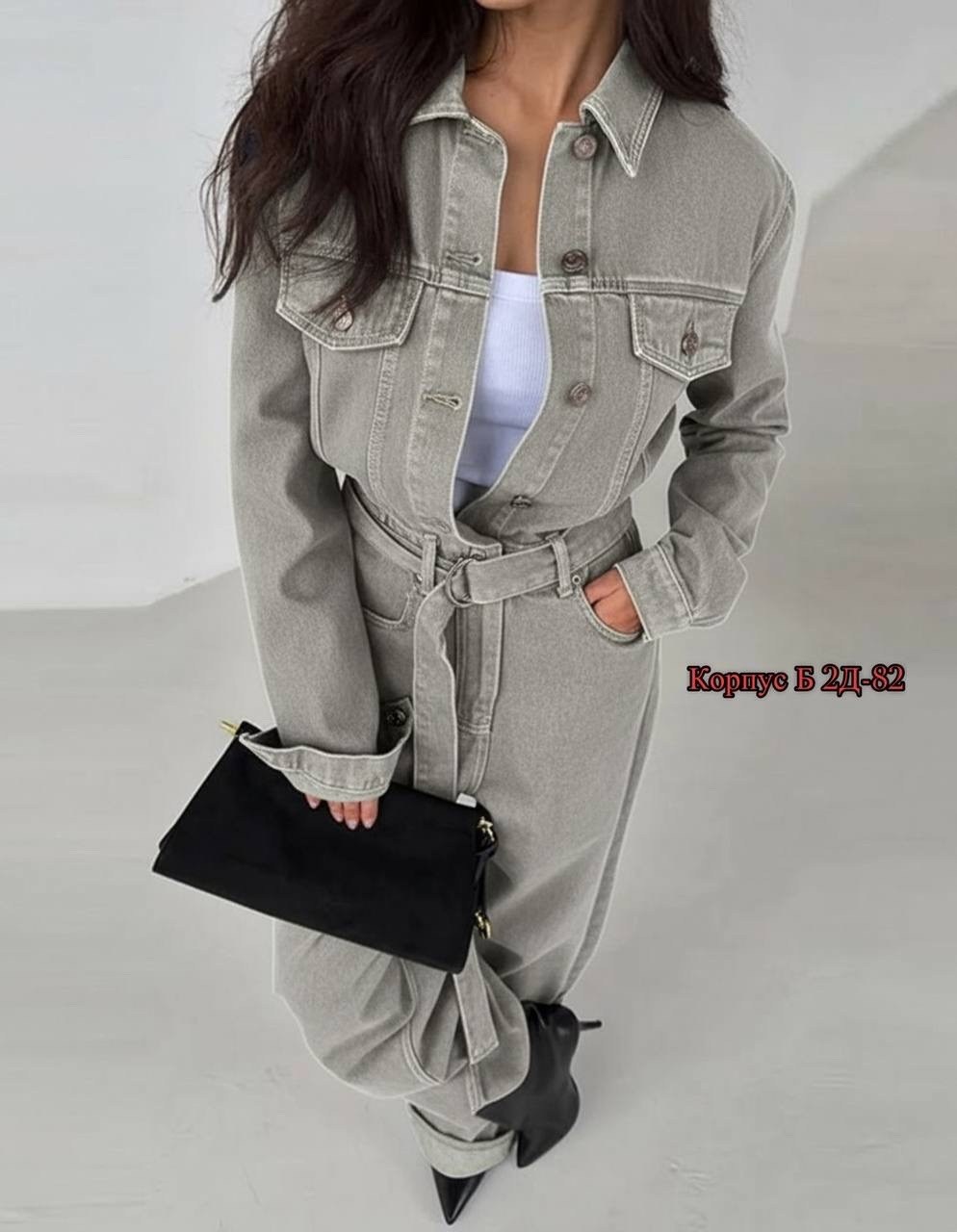 джинсовый комбинезон женский,джинсовые комбинезоны,женские комбинезоны,джинсовые костюмы,замшевая куртка