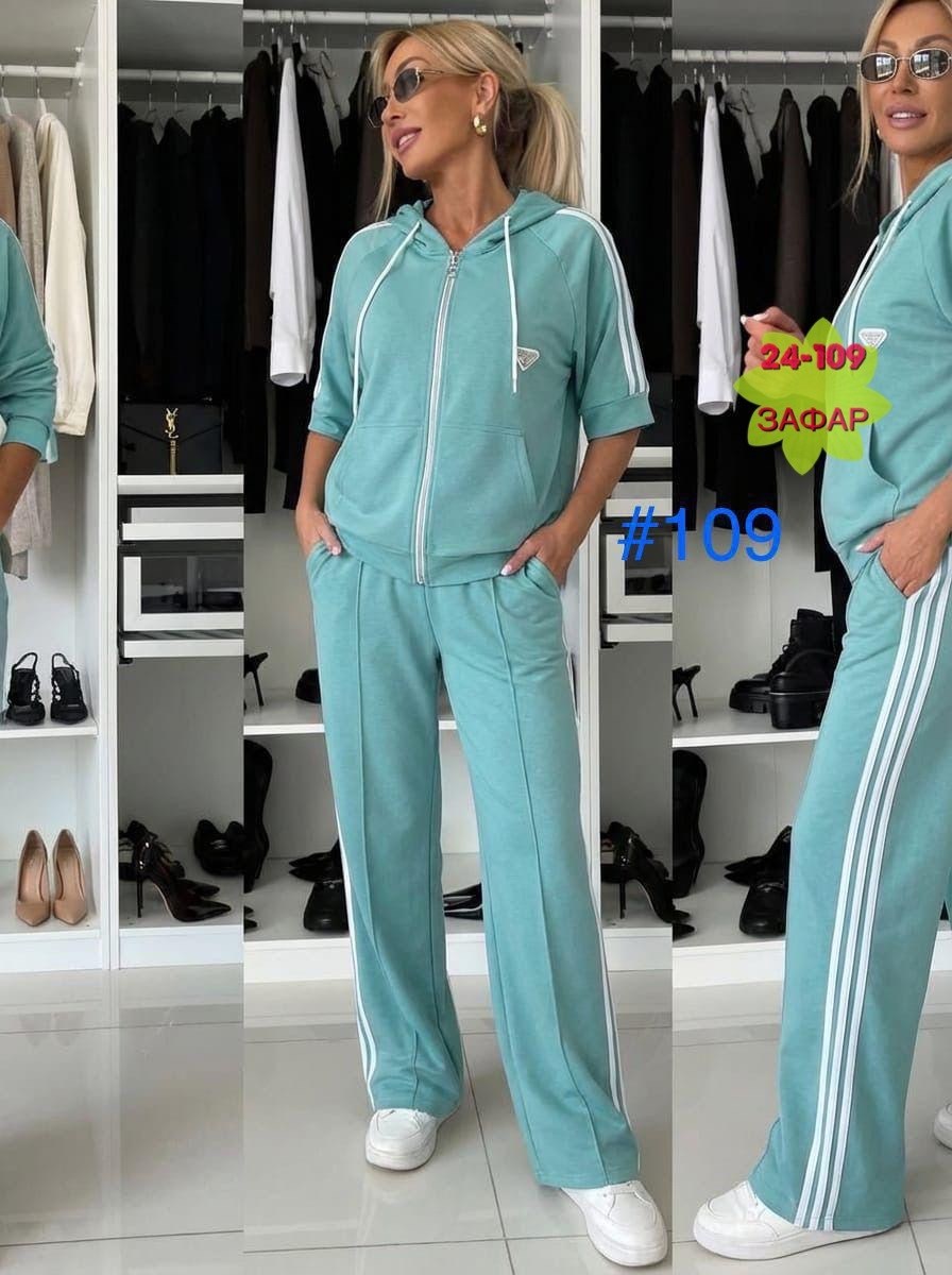 женские костюмы спортивные,спортивный костюм для женщин,женский спортивный костюм больших размеров,костюм женские спортивные костюмы,костюм спортивный женский костюм спортивный