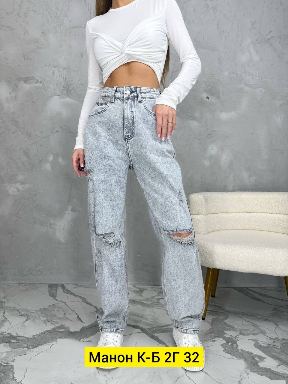 джинсы женские,джинсы женские широкие,джинсы палаццо,брюки джинсы,джинсы широкие