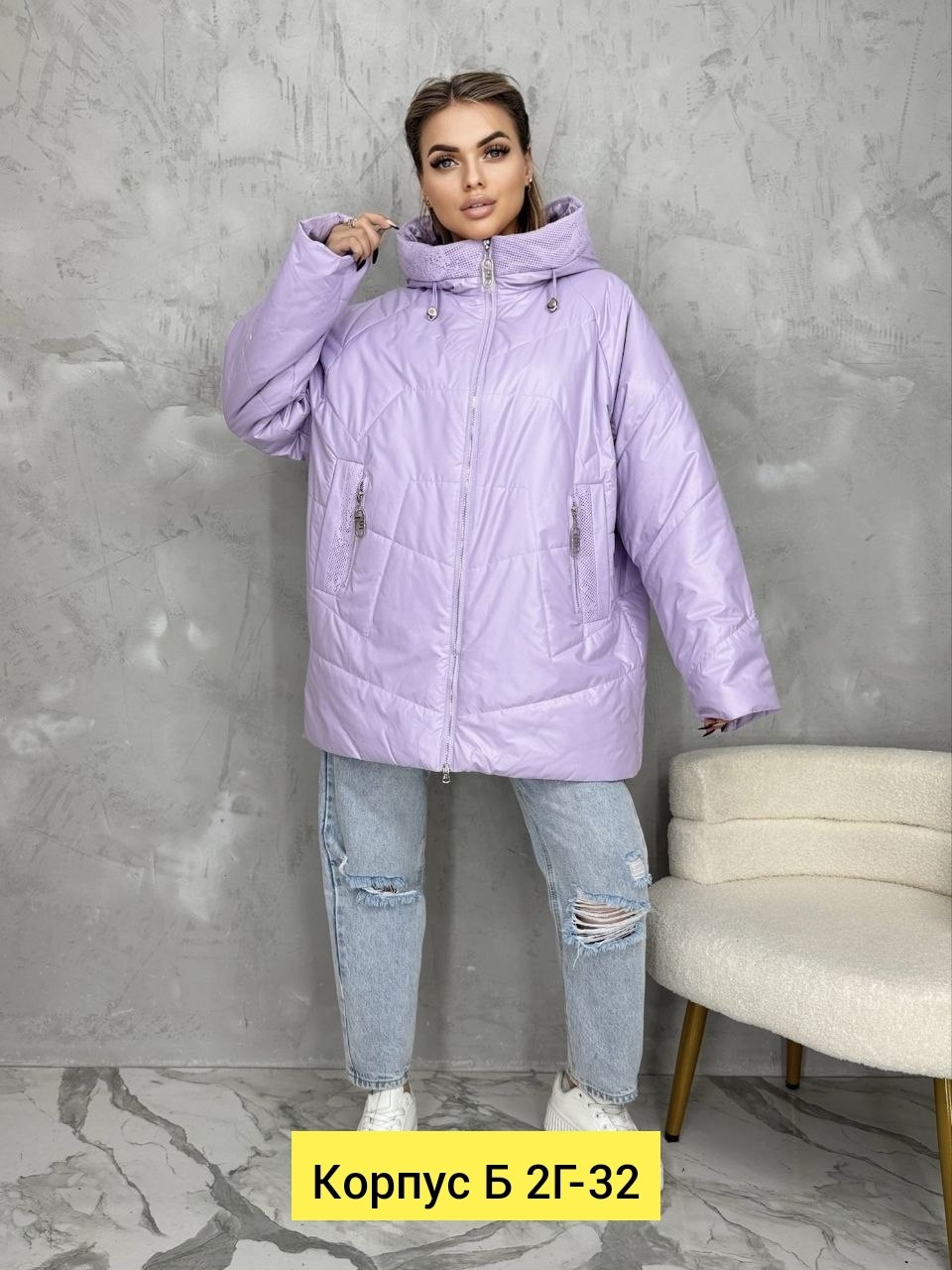 куртка женская, куртки женские,куртка демисезонная женская больших размеров,женская демисезонная куртка,куртки больших размеров для женщин