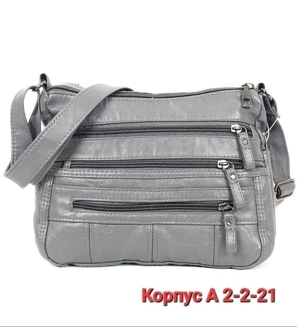 сумка женская,женская сумка на плечо,сумка,сумка женские сумки,el fara-day сумка на плечо кросс-боди