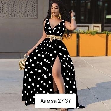 женское длинное платье с леопардовым принтом,леопардовое платье на бретельках,леопардовое платье в пол,женское платье леопардовое,женские длинные платья