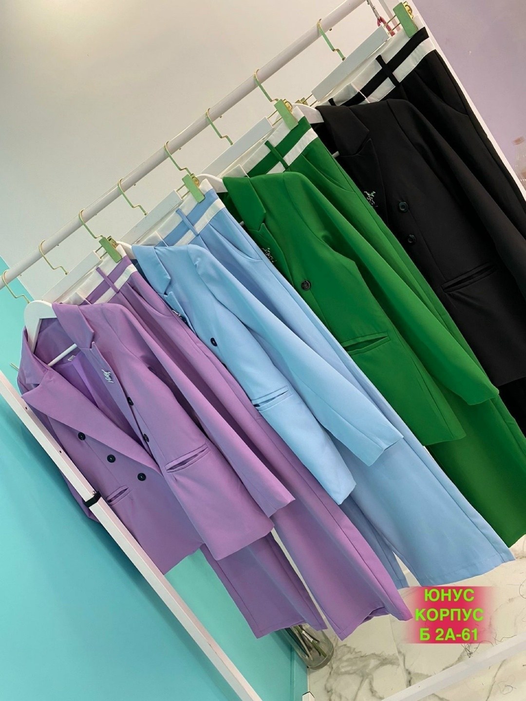 костюм женский,костюм двойка женская,костюм тройка женский,стильные костюмы,костюм с брюками