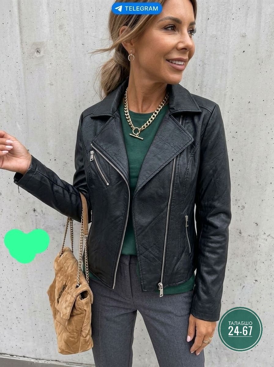 куртка косуха,куртка косуха кожаная,куртка кожаная, куртки косухи женские,куртка женская косуха кожаная